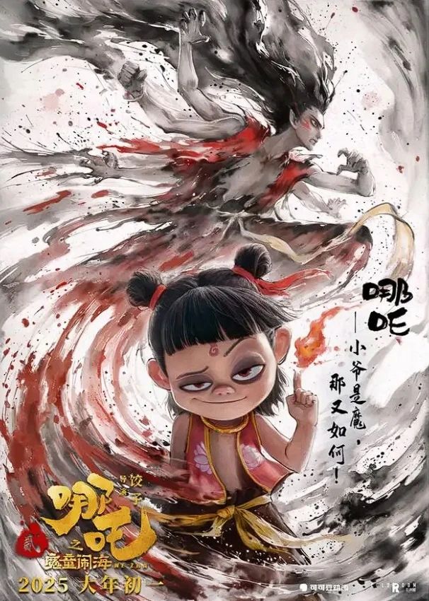 微信图片_20250218114114.jpg