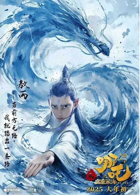 微信图片_20250218114121.jpg