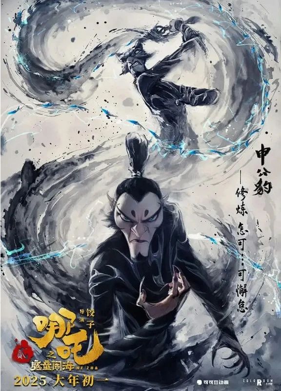微信图片_20250218114147.jpg