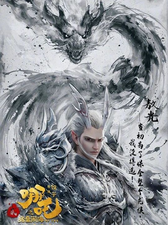 微信图片_20250218114206.jpg