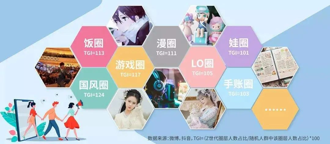 微信图片_20250329150139.png