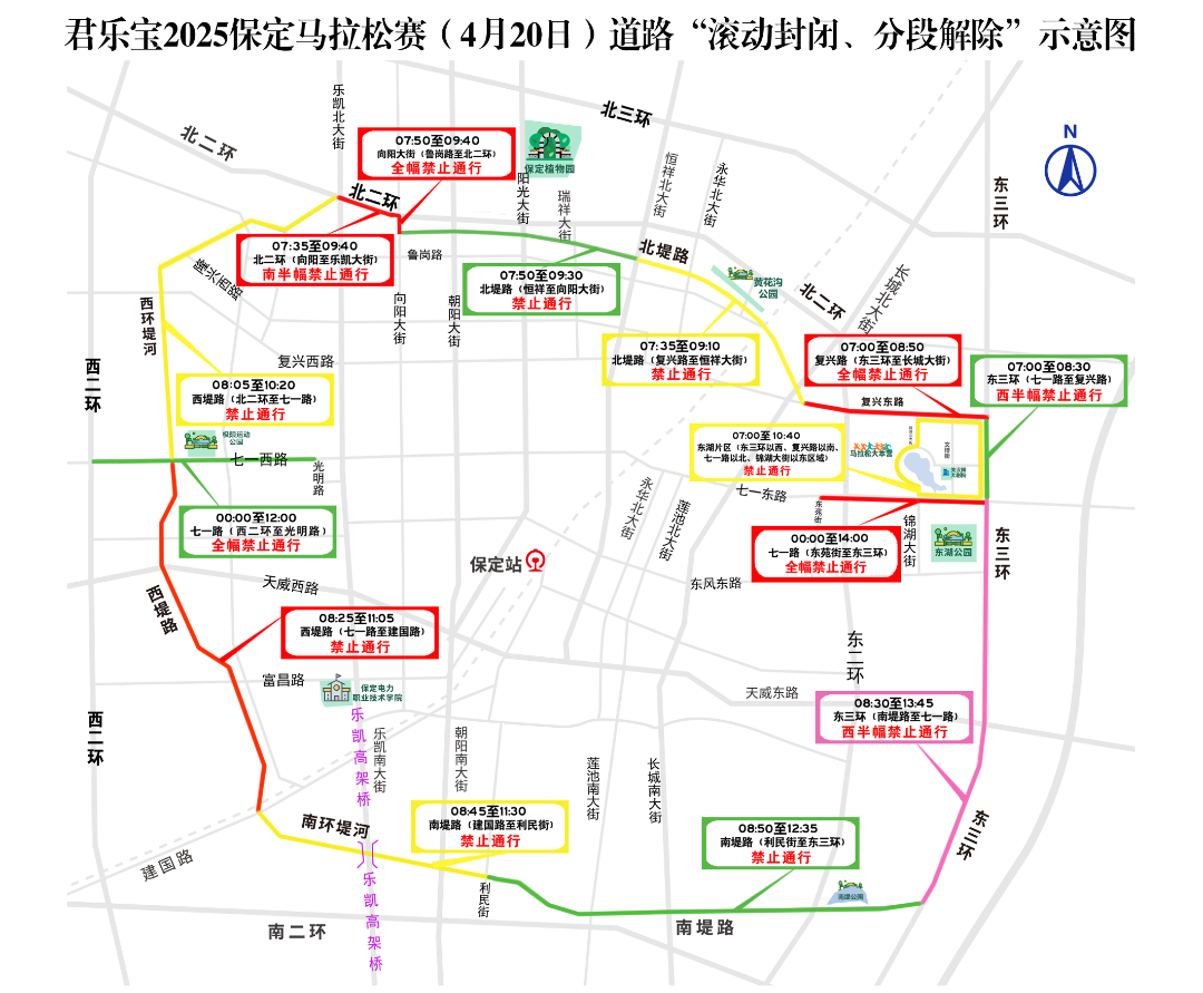 微信图片_20250411171108.png