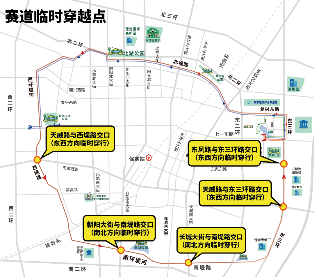 微信图片_20250411171615.png