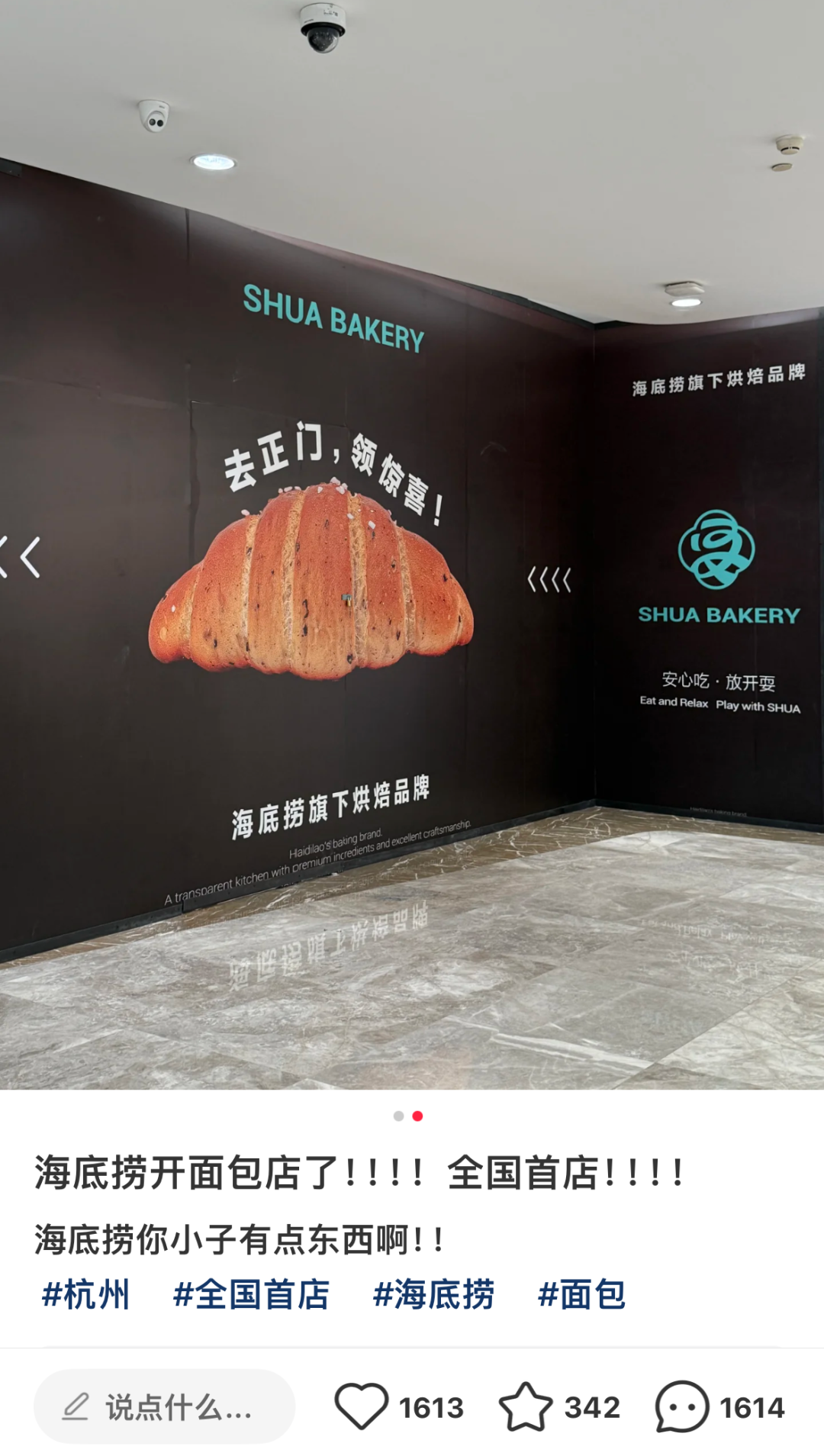 微信图片_20250510110442.png