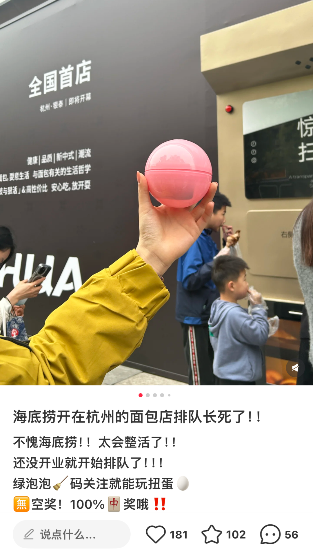 微信图片_20250510110449.png