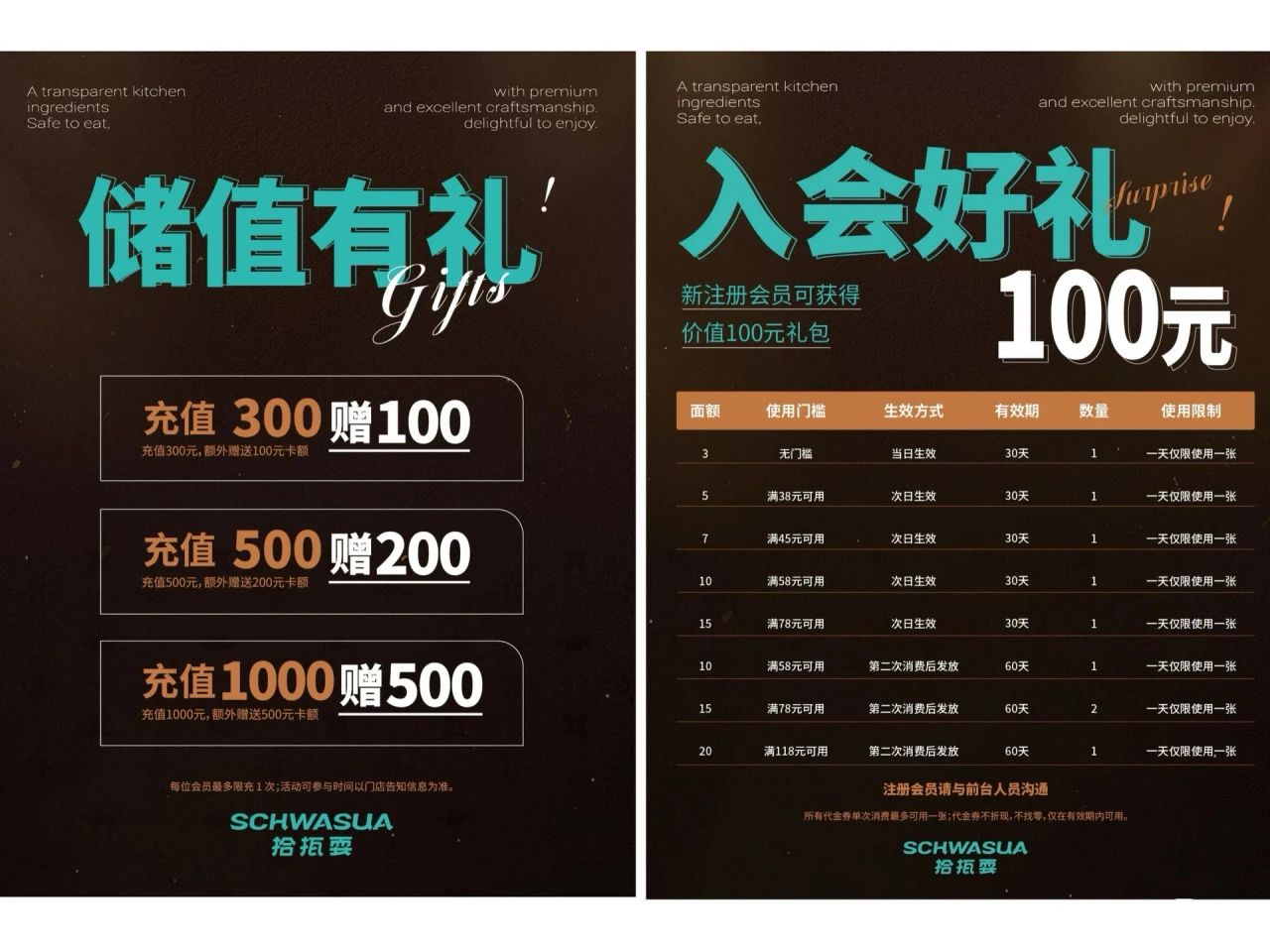 微信图片_20250510110456.jpg