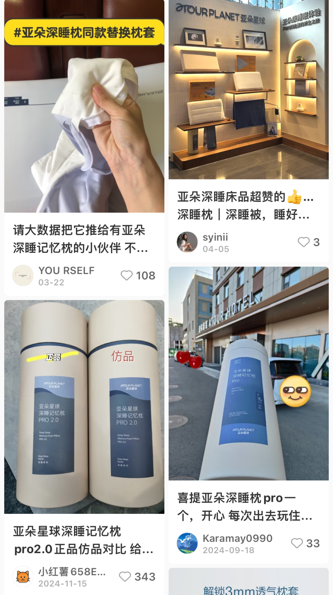 微信图片_20250510110503.png