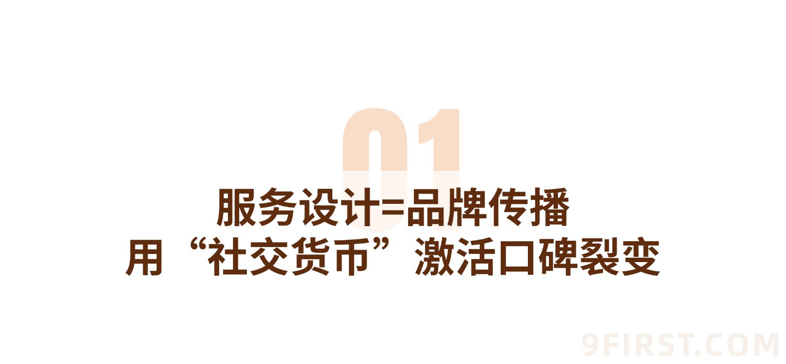 微信图片_20250519100240.png