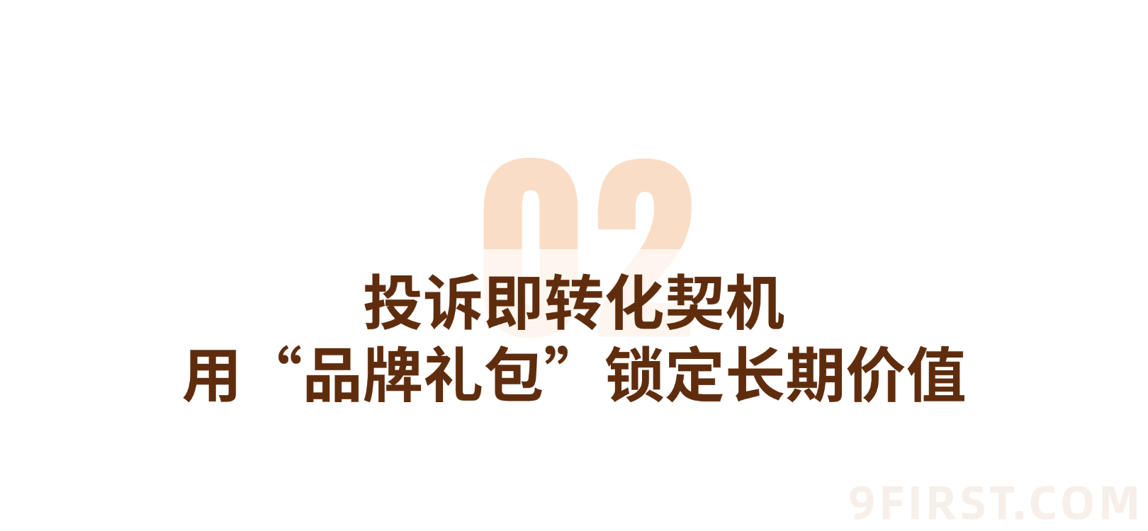 微信图片_20250519101024.png