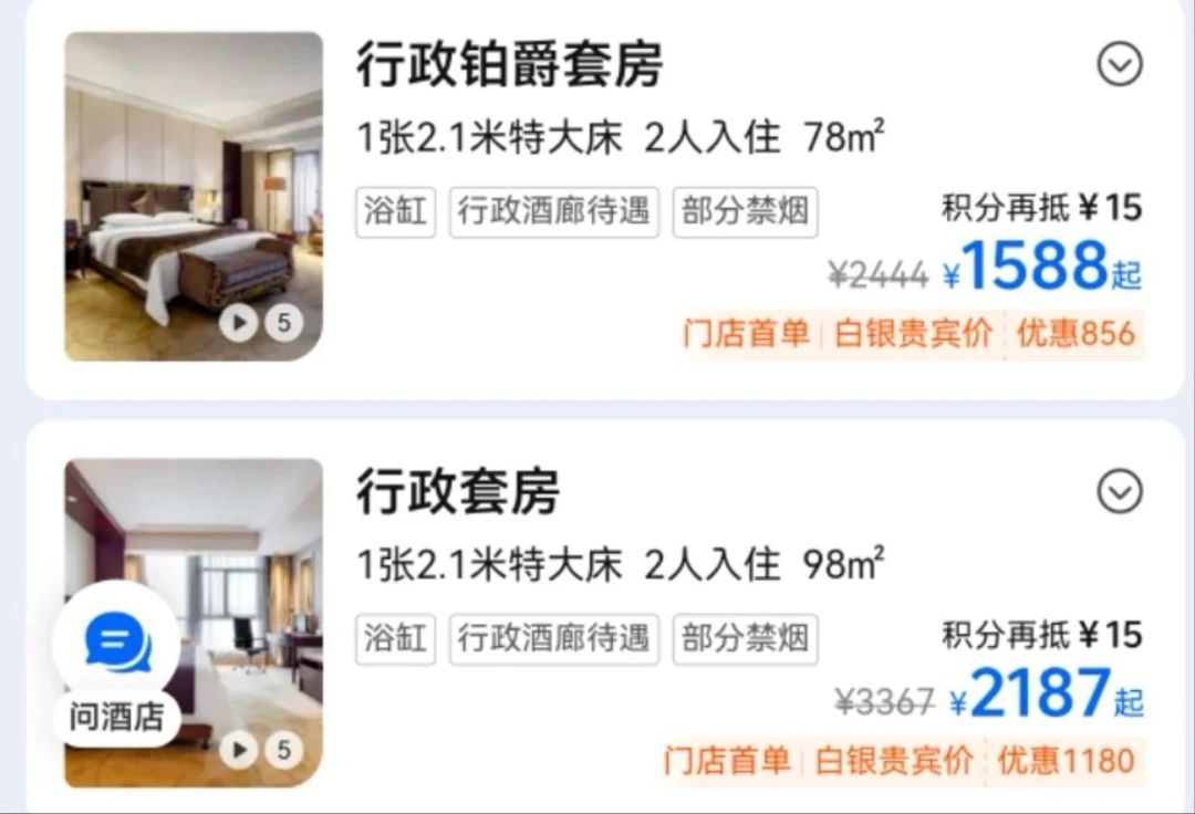 微信图片_20250709103108.jpg