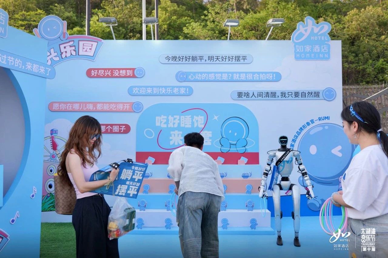 微信图片_20250716092538.jpg