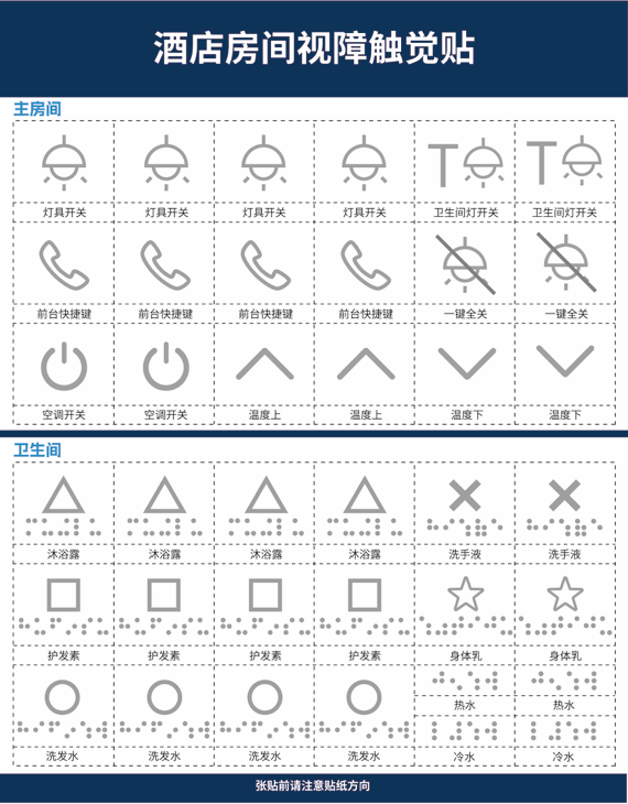 微信图片_20250716092620.png