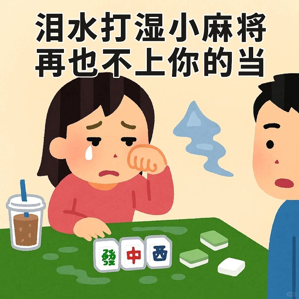 微信图片_2025-08-23_171207_456.jpg