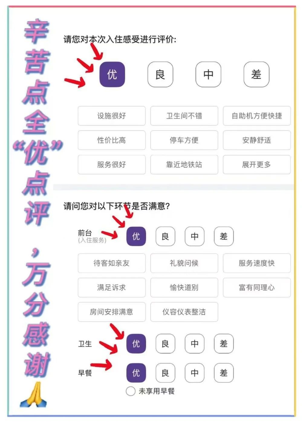 微信图片_2025-08-23_171317_521.jpg