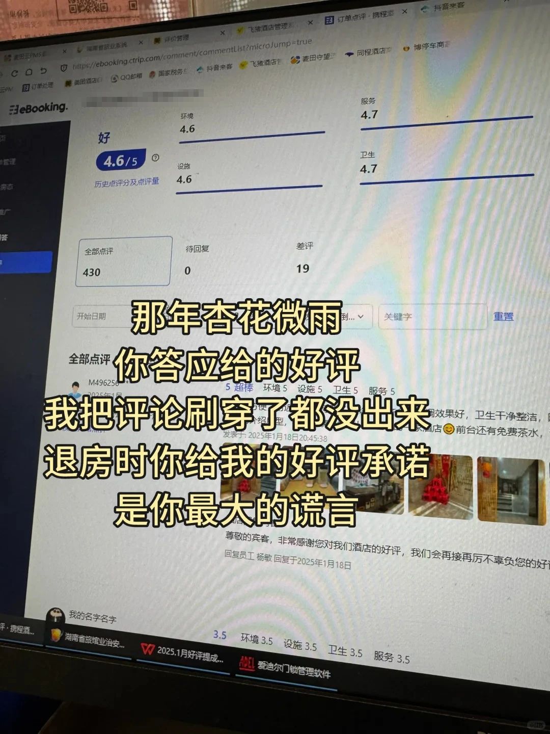 微信图片_2025-08-23_171422_725.jpg