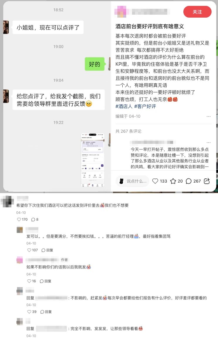 微信图片_2025-08-23_171549_298.jpg