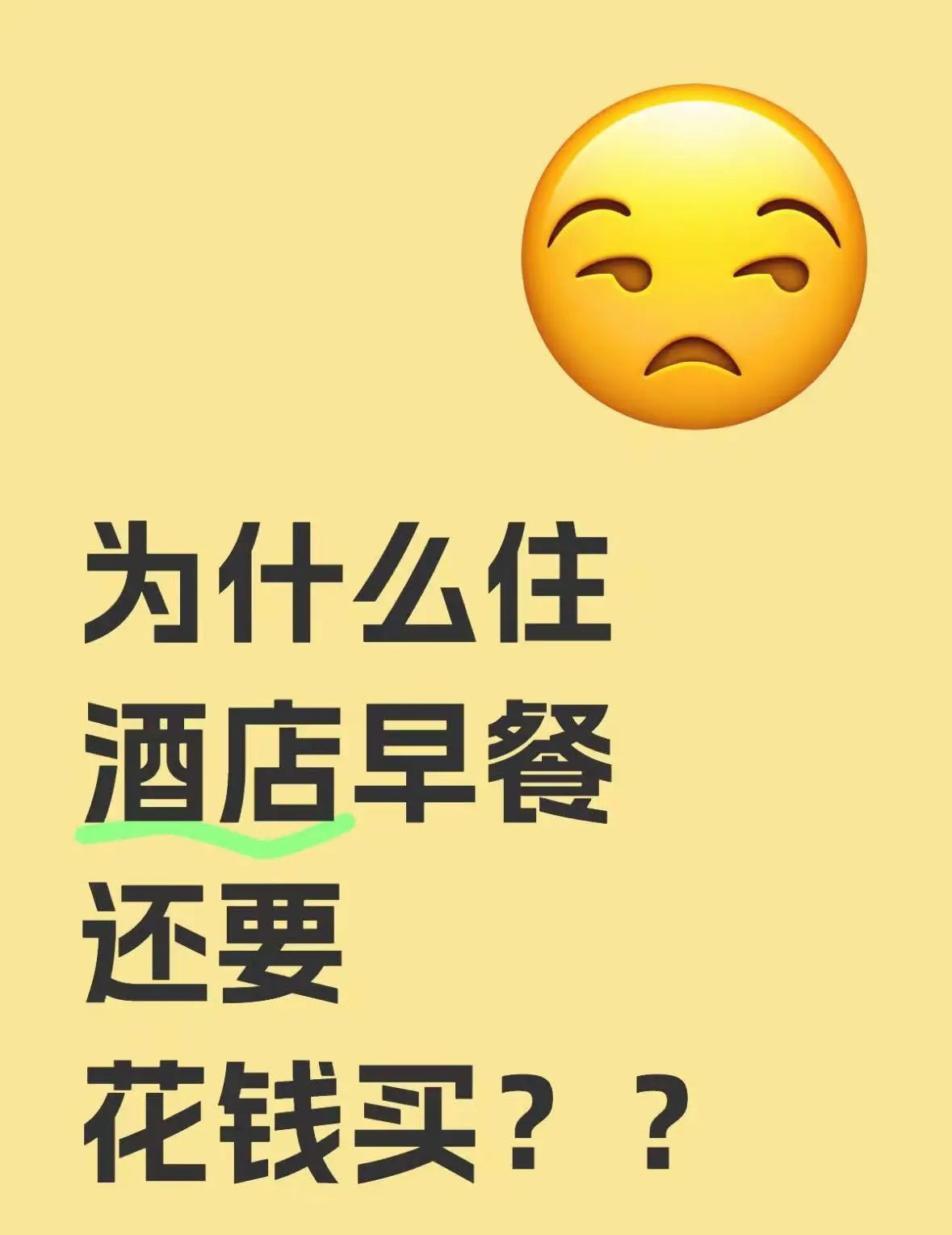 微信图片_2025-08-23_172418_046.jpg