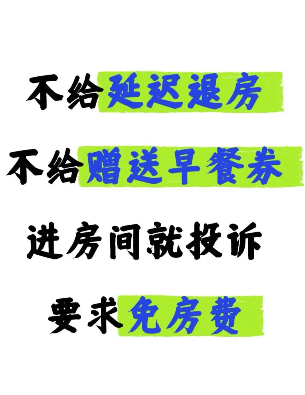 微信图片_2025-08-23_172806_733.jpg