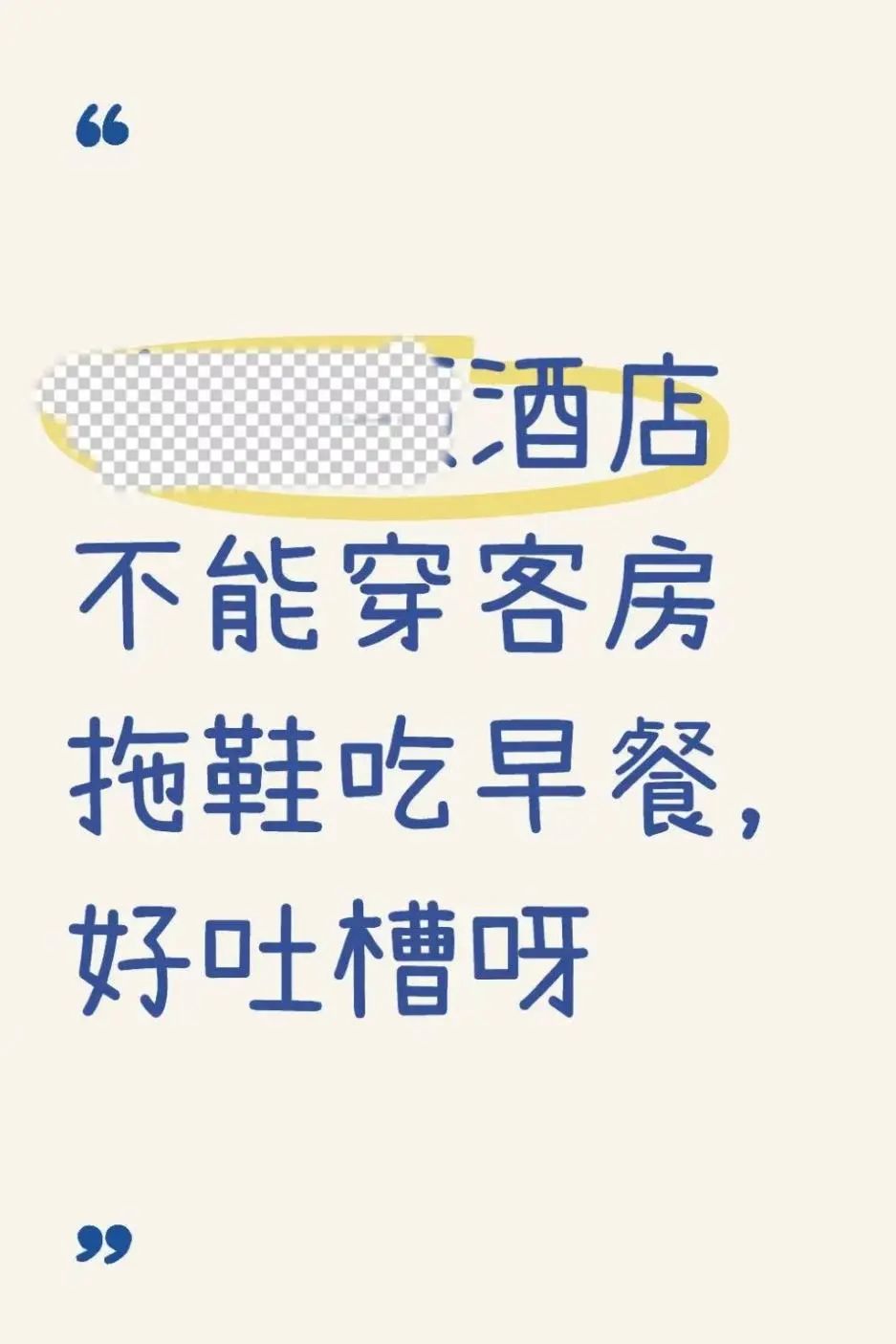 微信图片_2025-08-23_172916_751.jpg