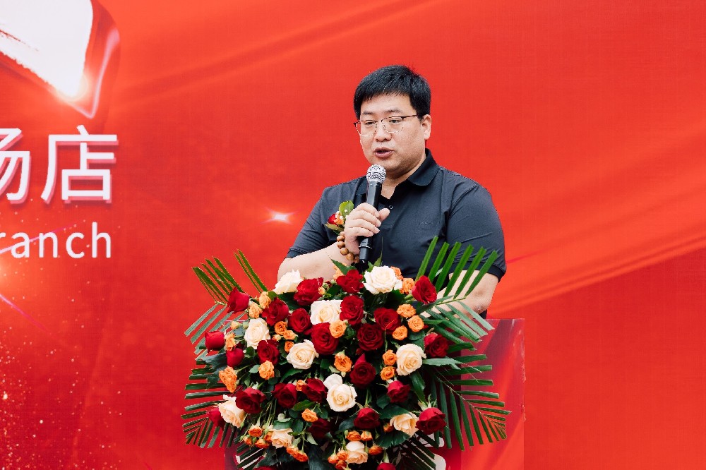 旅途唯美酒店董事长戎汉东先生致辞！