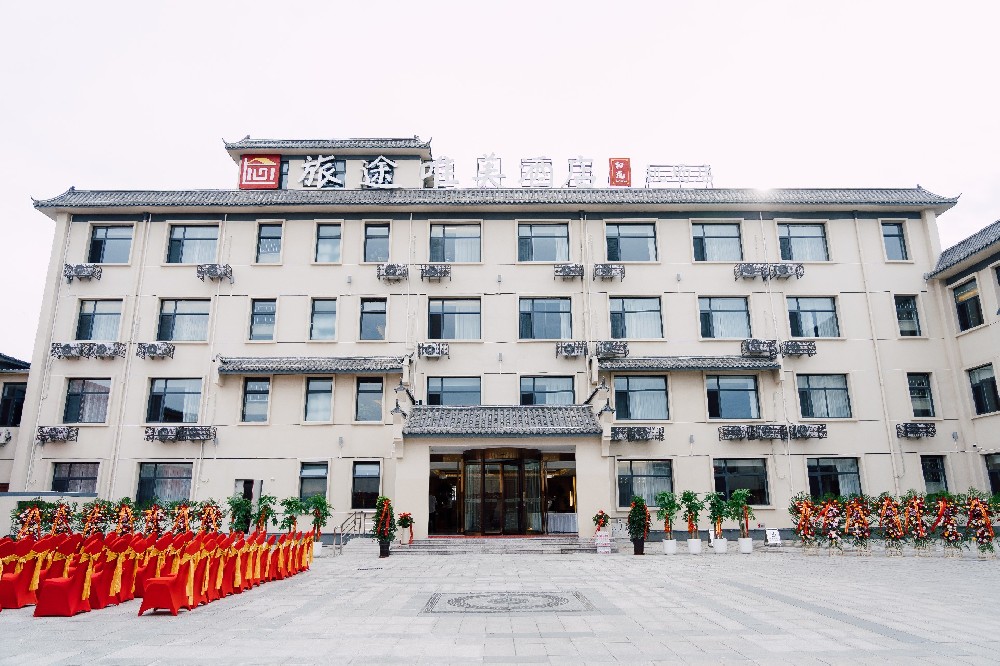廊坊机场店
