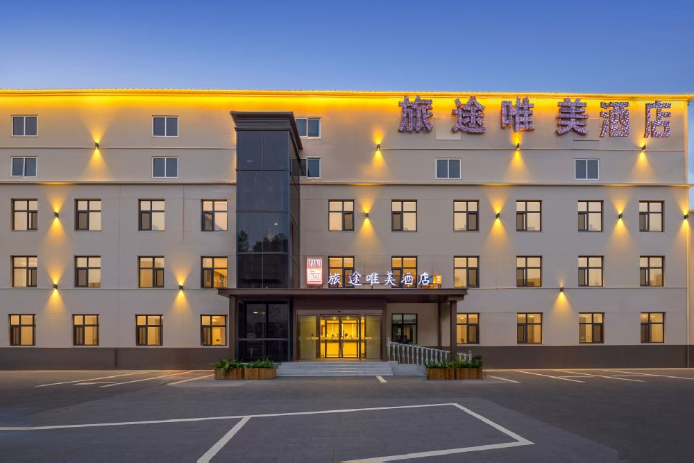 乐凯大街店重装开业！