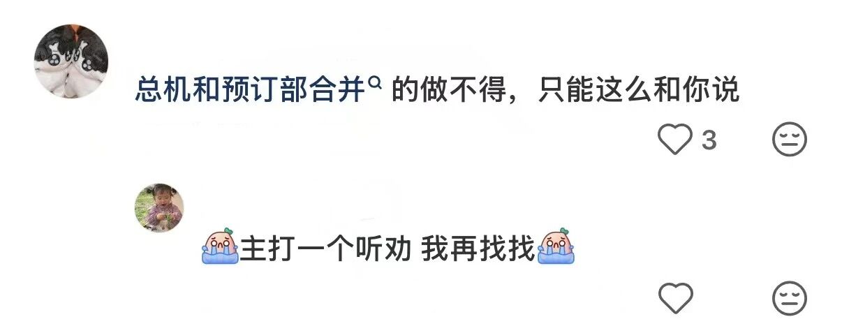 微信图片_2026-03-21_143233_517.jpg