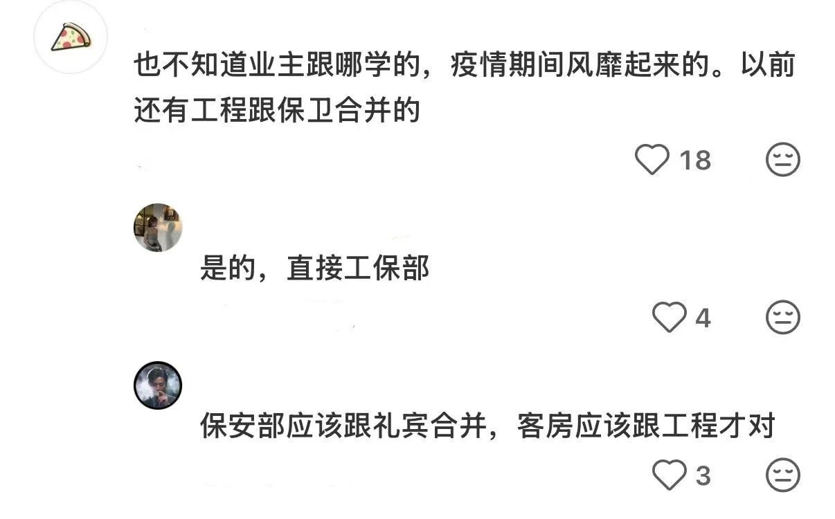 微信图片_2026-03-21_143206_446.jpg