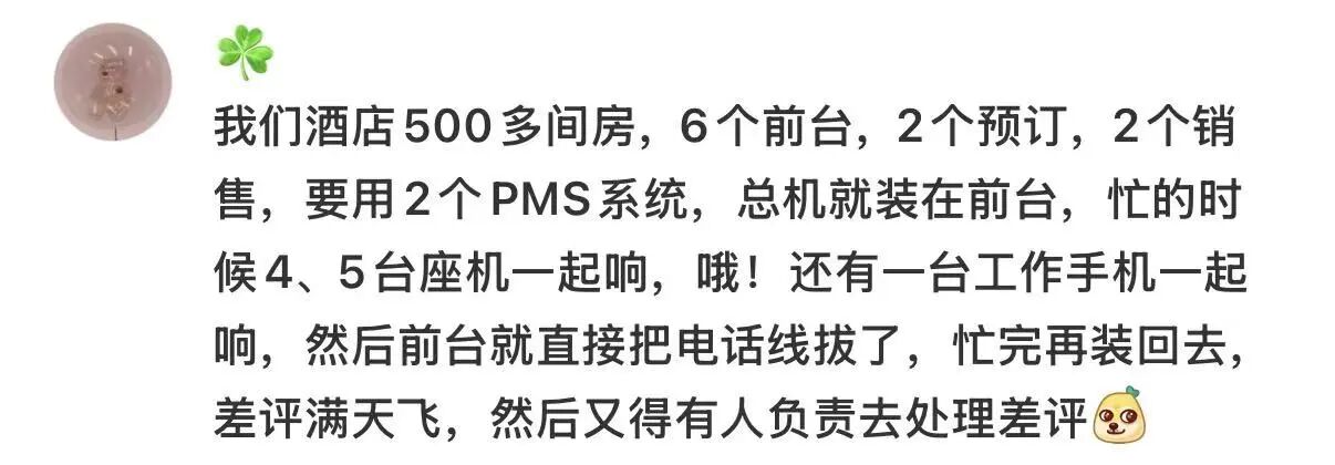 微信图片_2026-03-21_143213_727.jpg