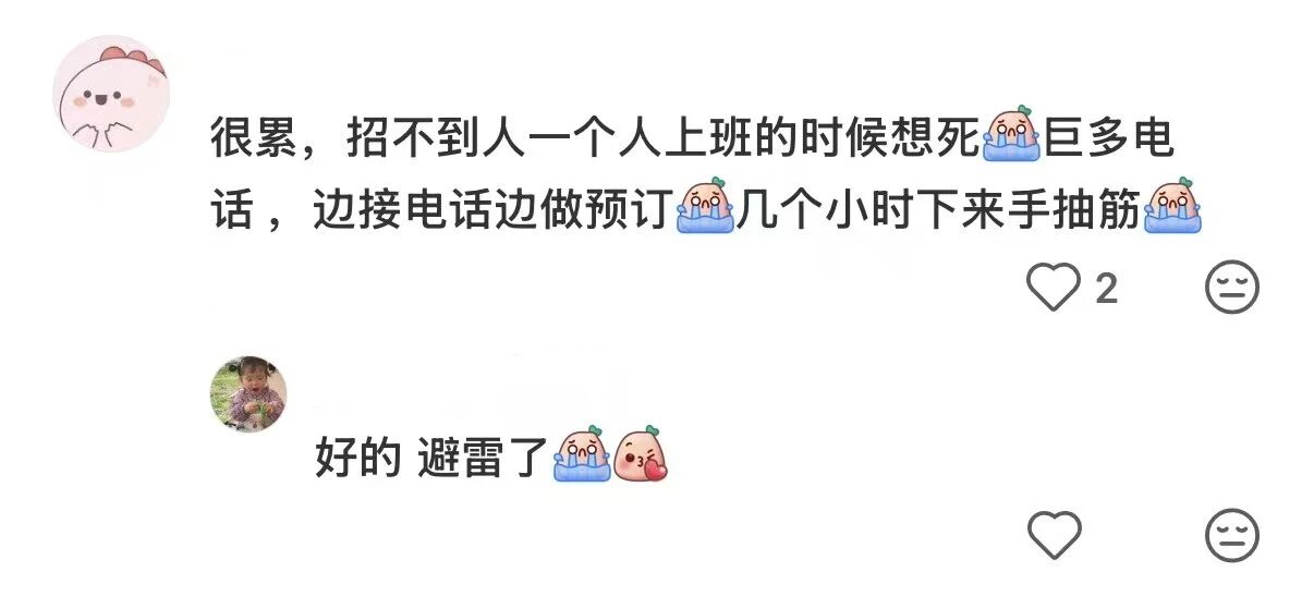 微信图片_2026-03-21_143239_118.jpg