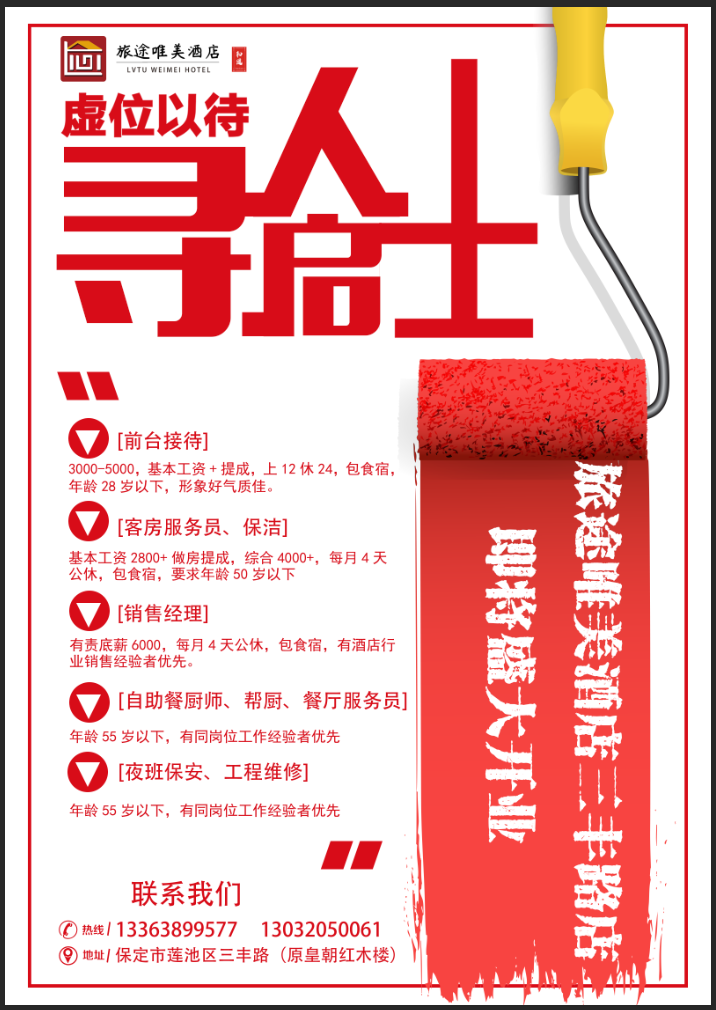 1775896881212880.png 9d9d27da7f24f97f081a4cfd57d6b45a.png