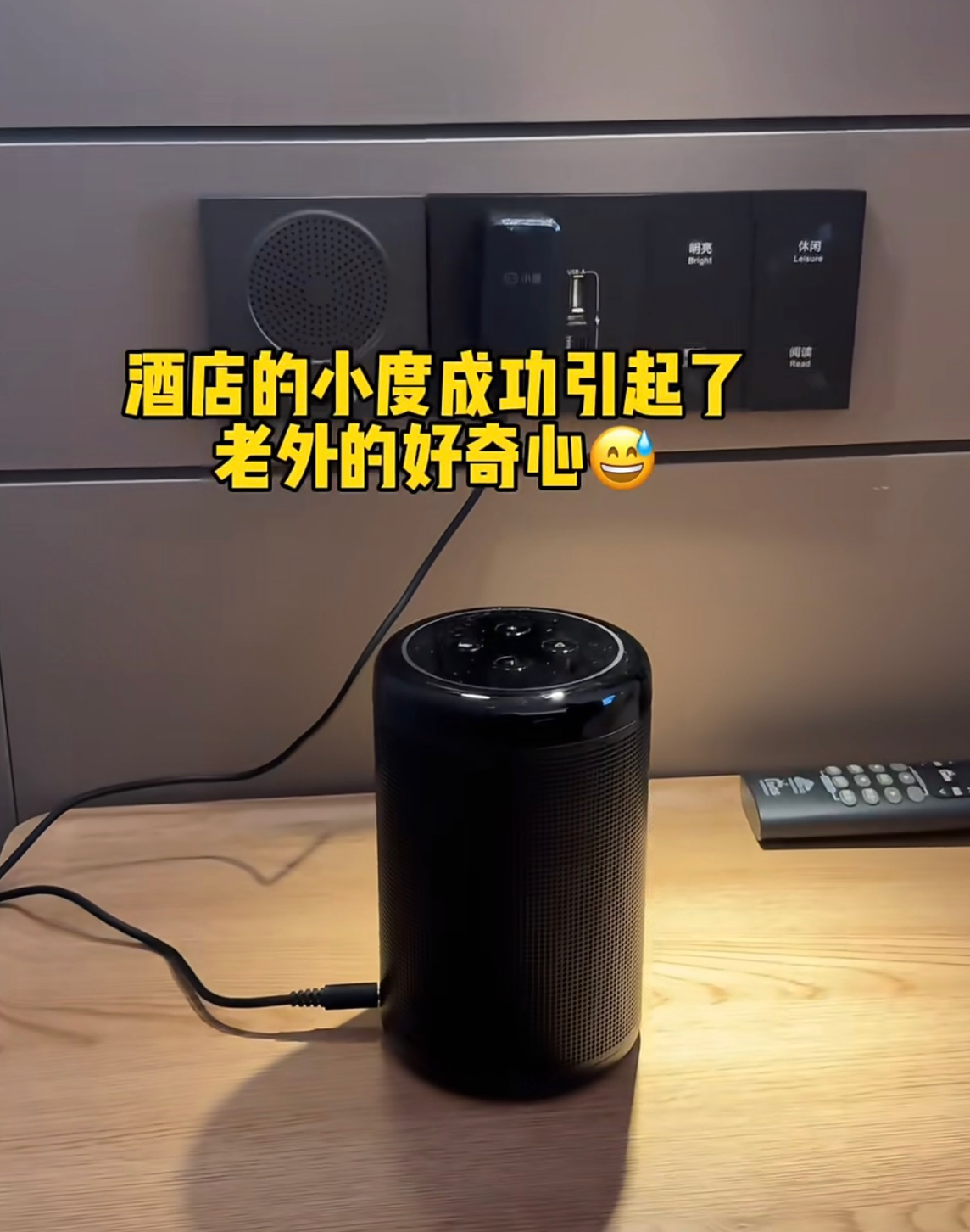 1784528861206234.png 微信图片_2026-07-20_141321_522.png