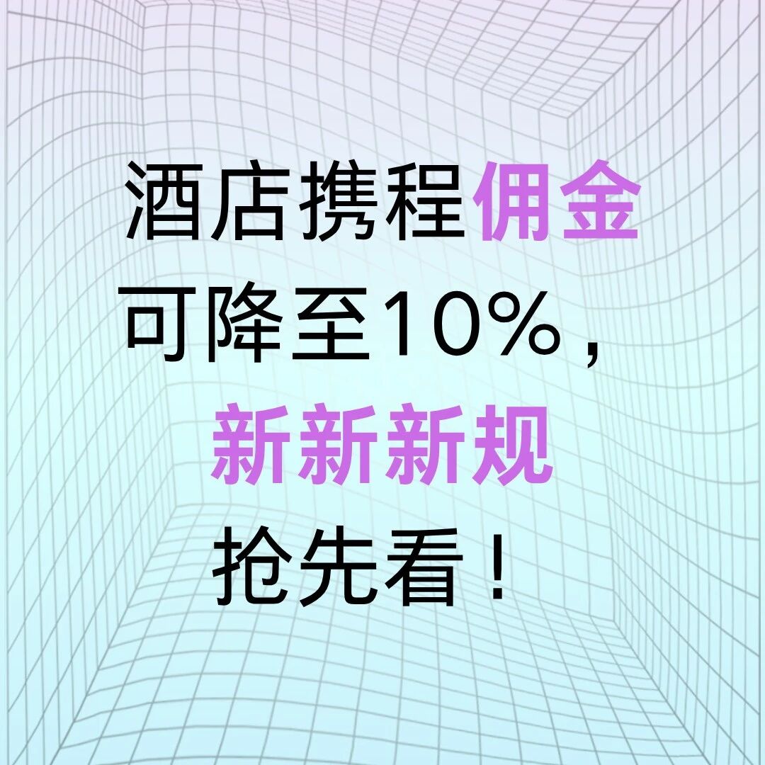 微信图片_2026-08-23_162212_176.jpg