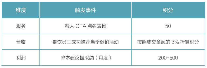 微信图片_2026-08-23_162555_420.png