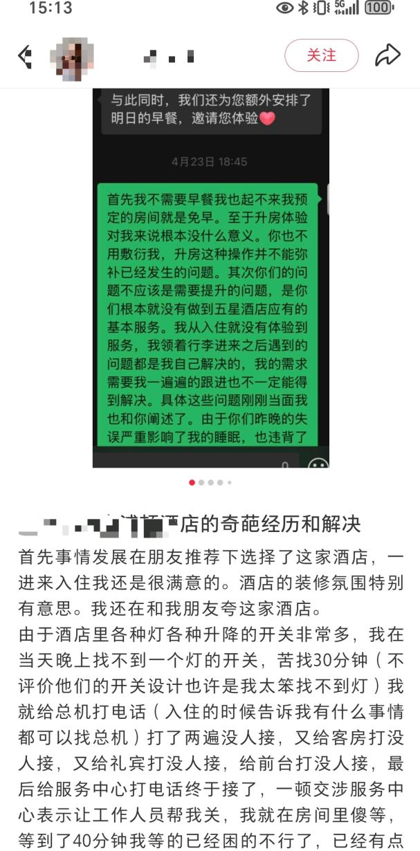 1787474154577628.png
