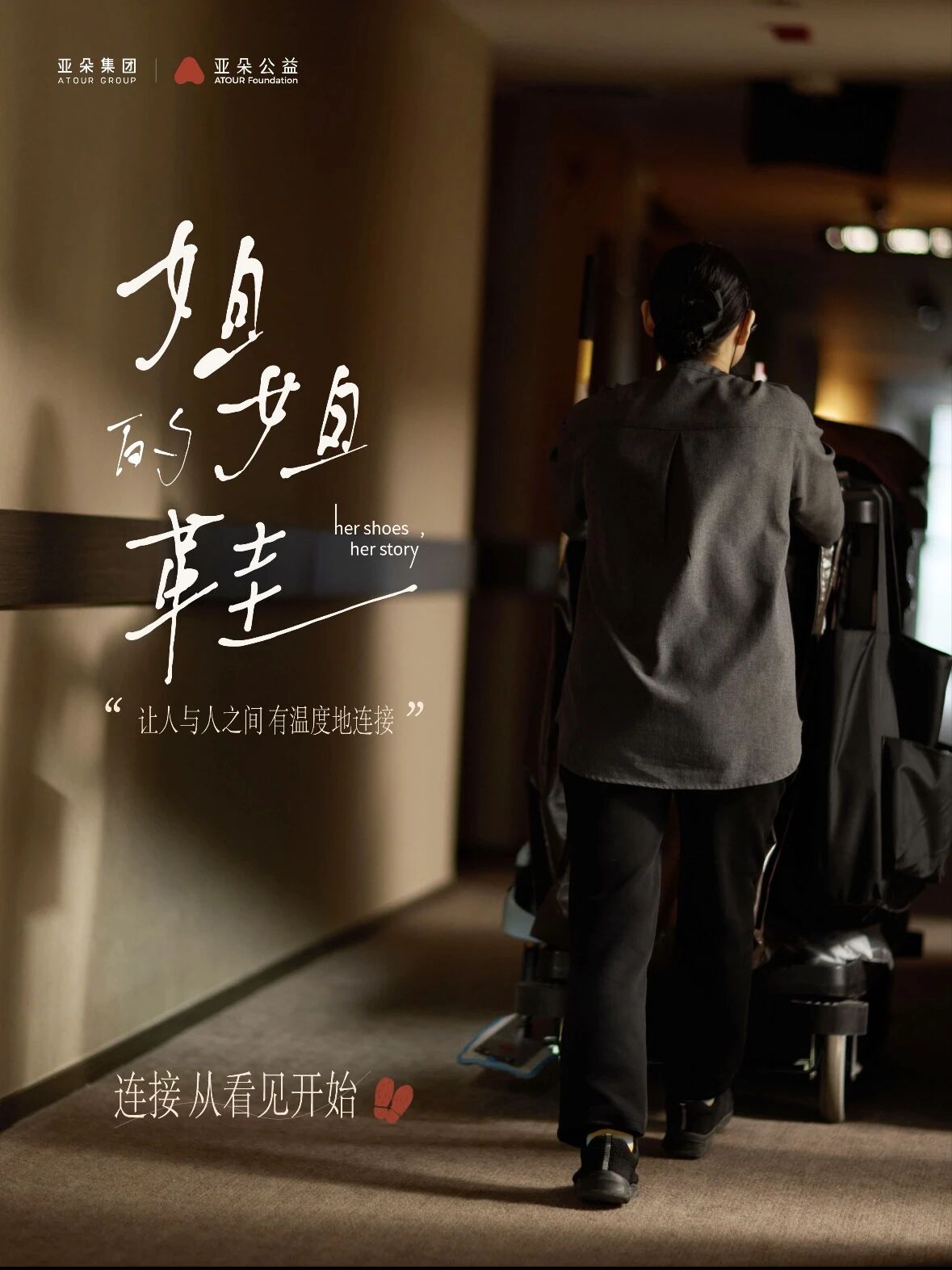 1789350837110333.jpg 微信图片_2026-09-14_094344_959.jpg