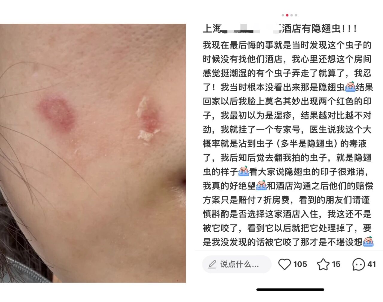 1790220426132424.jpg 微信图片_2026-09-24_112251_404.jpg