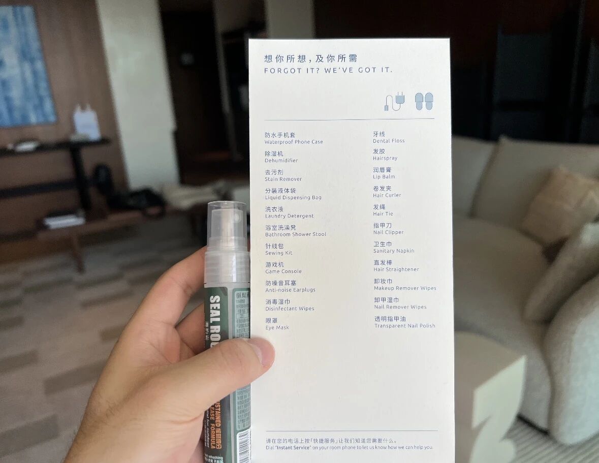 1790220739163999.jpg 微信图片_2026-09-24_112322_674.jpg