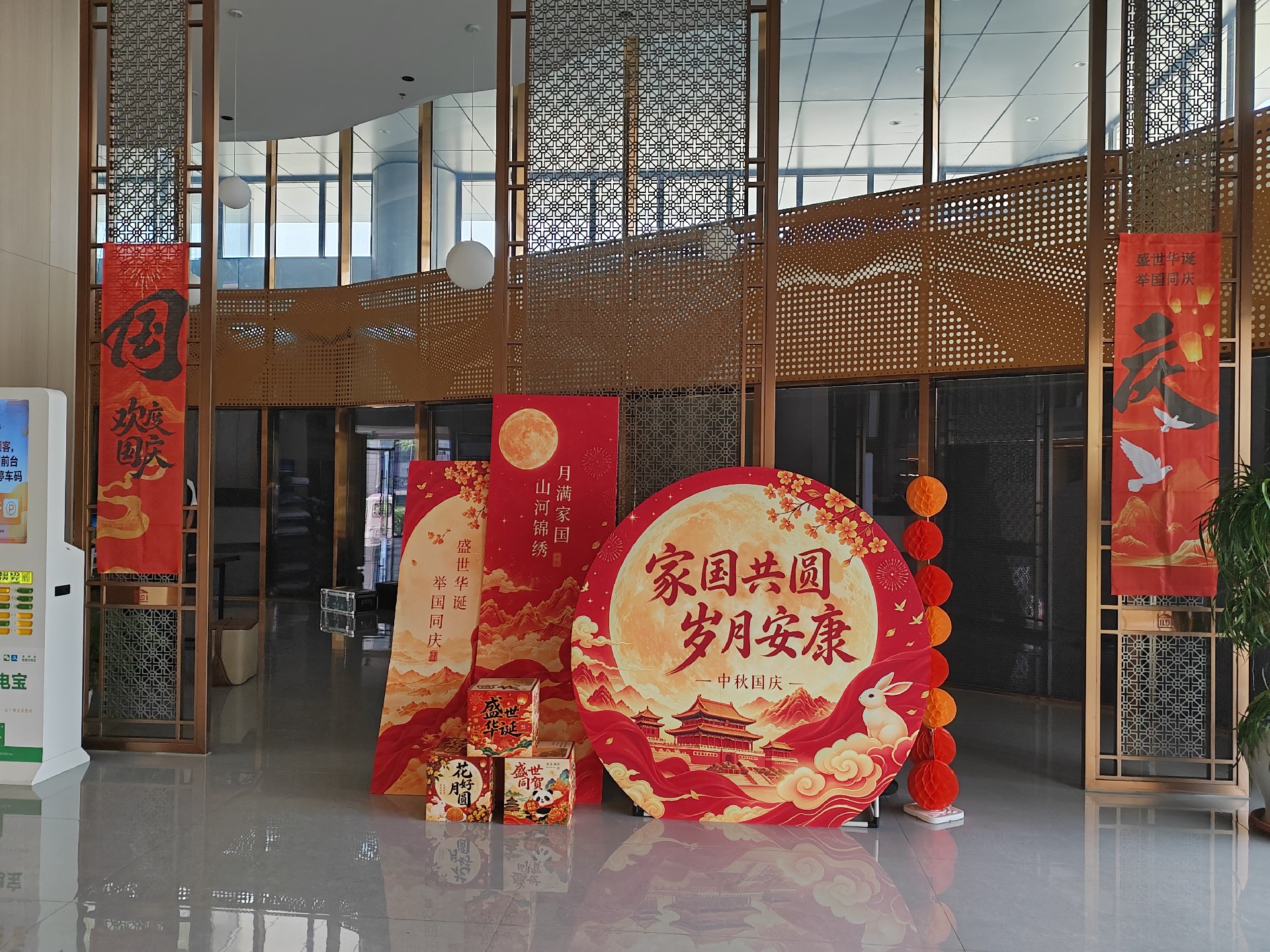 微信图片_20260930104247_132_17.jpg