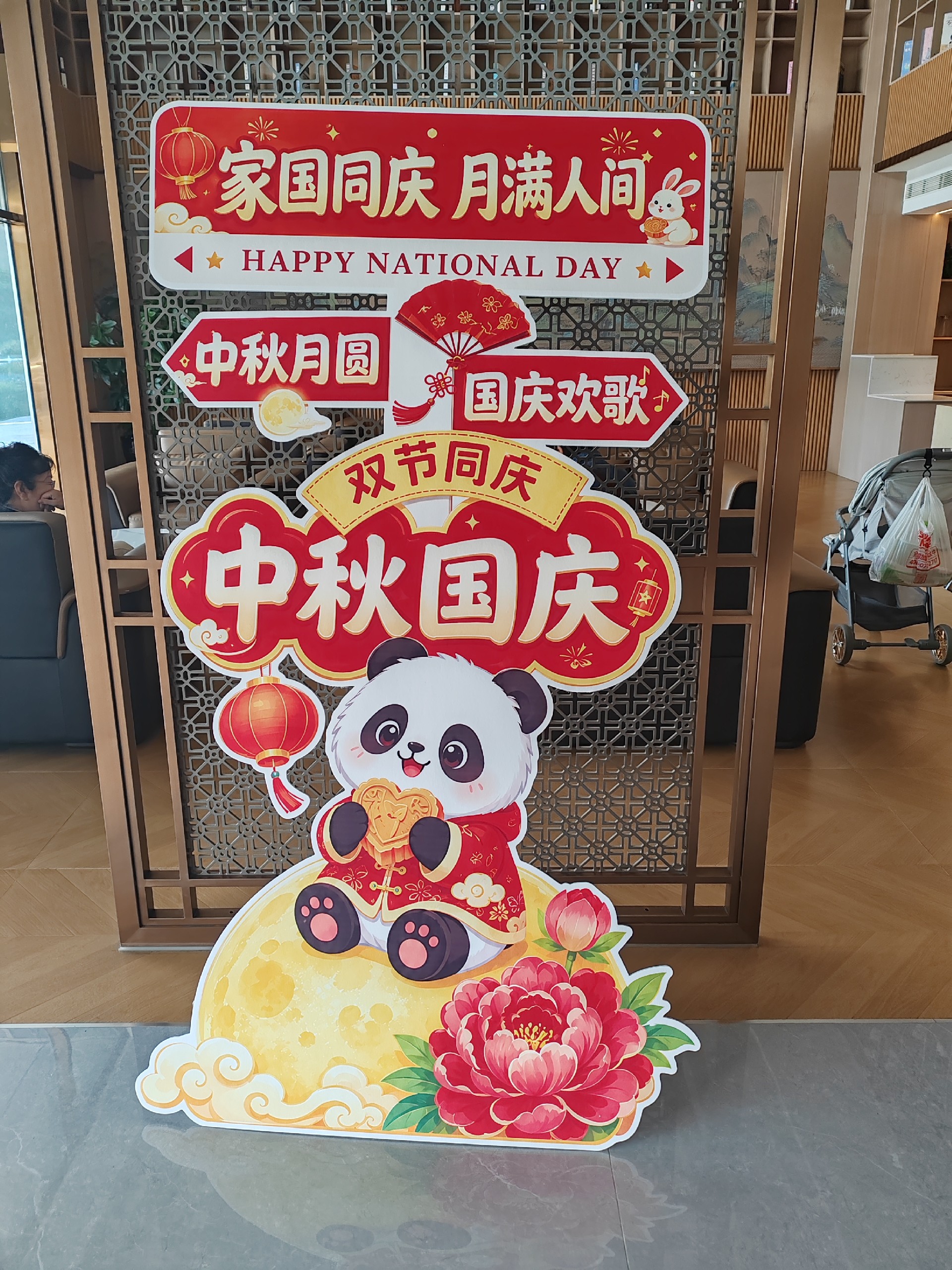 微信图片_20260930104249_133_17.jpg
